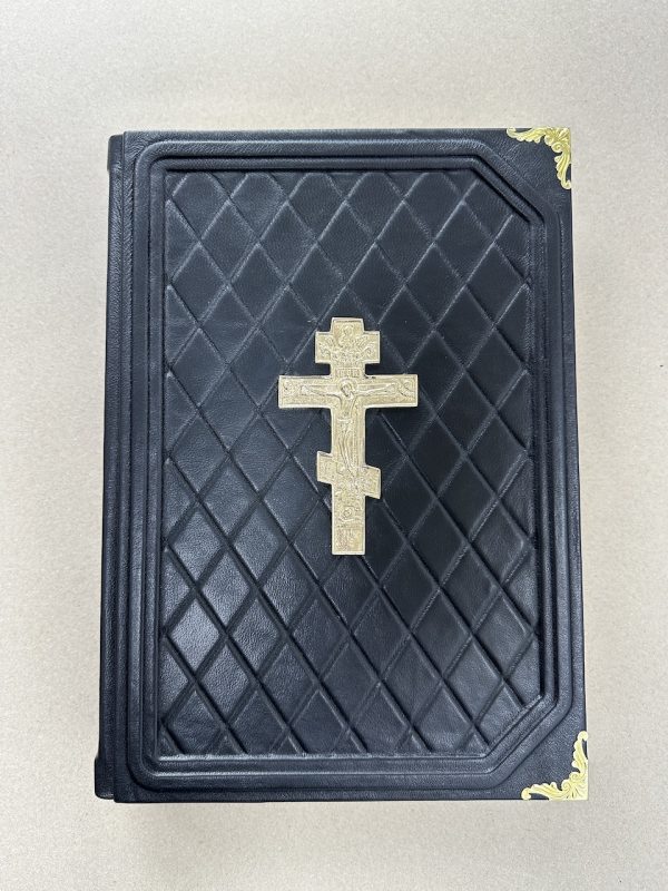 Библия с крестом (подарочная кожаная книга)