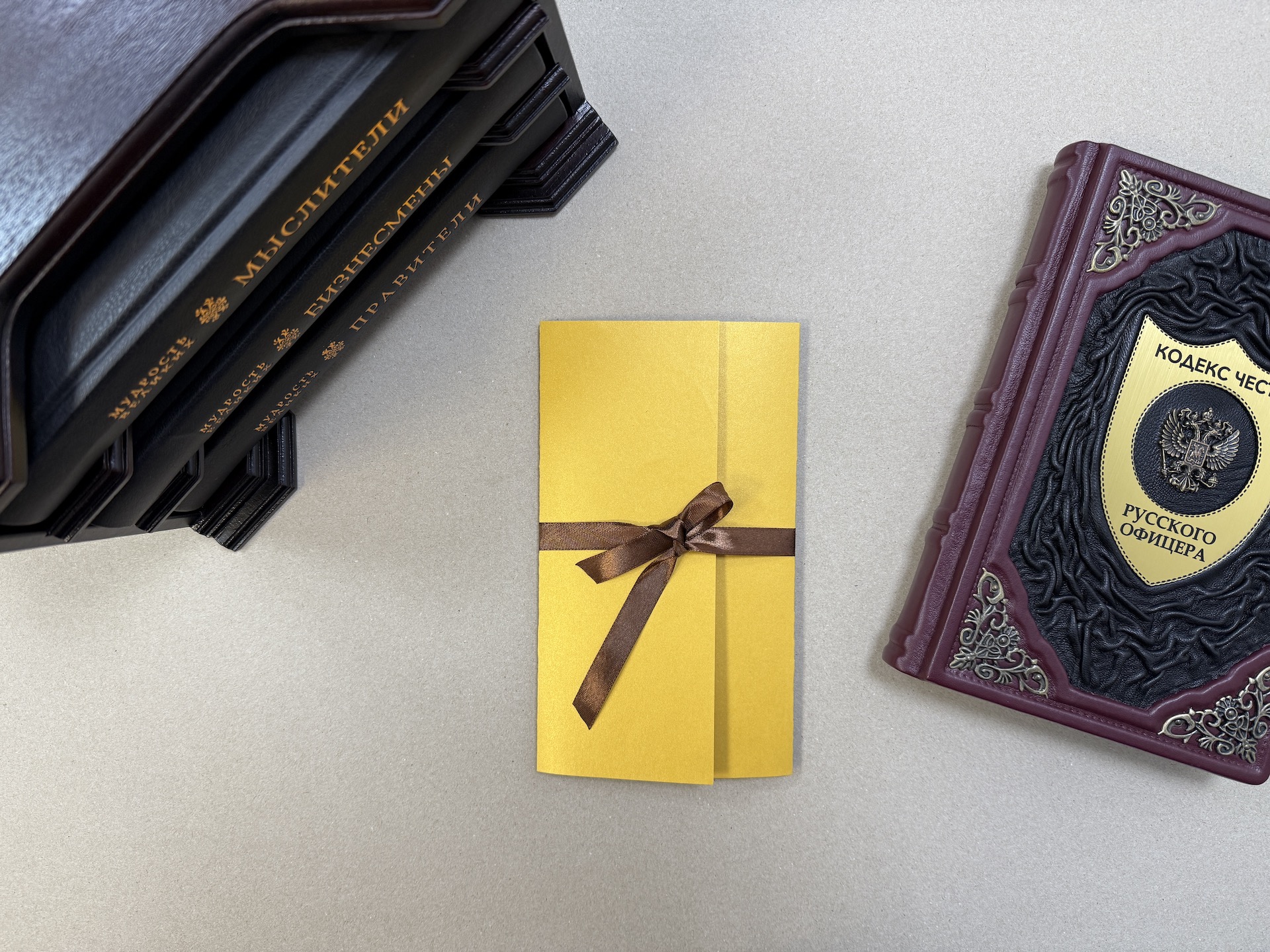 Сертификат подарочный (1)