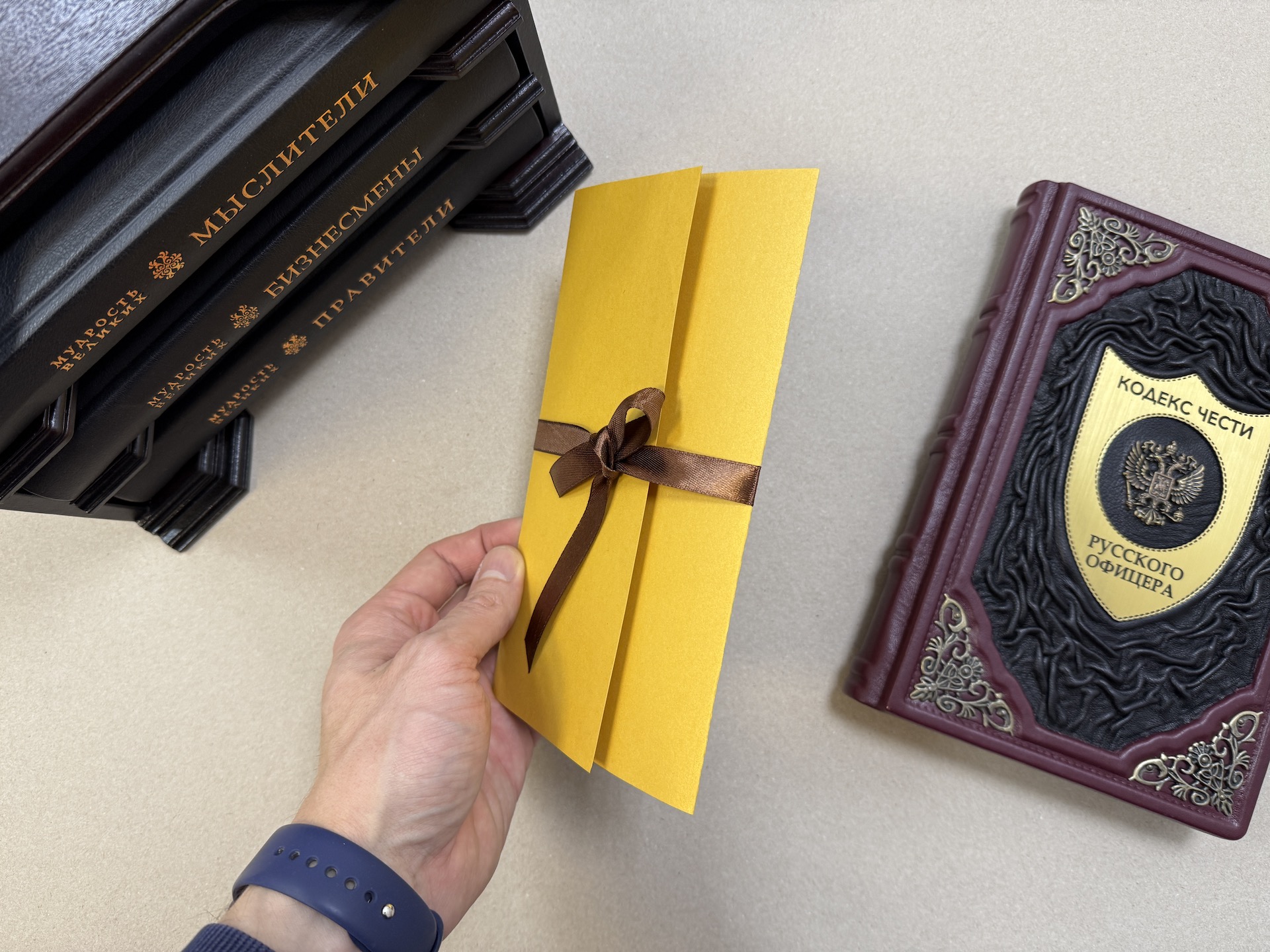 Сертификат подарочный (2)