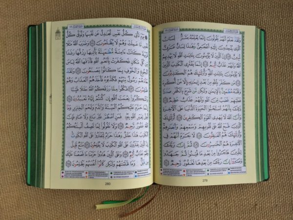 Koran na arabskom